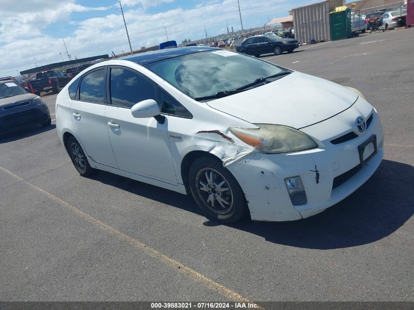 2010 TOYOTA PRIUS I/II/III/IV/V