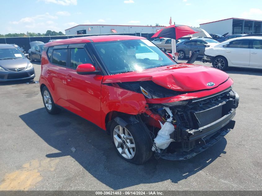 2020 KIA SOUL S