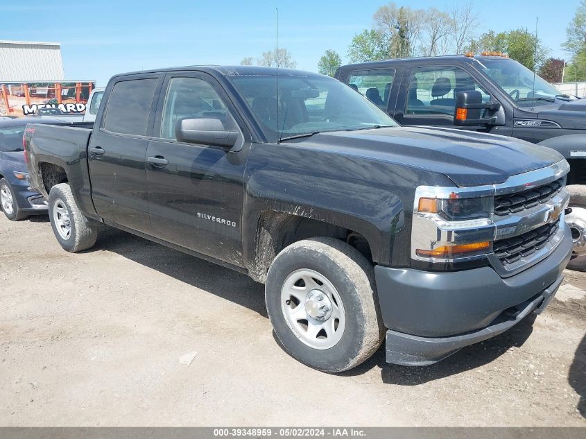 2018 CHEVROLET SILVERADO 1500 WT