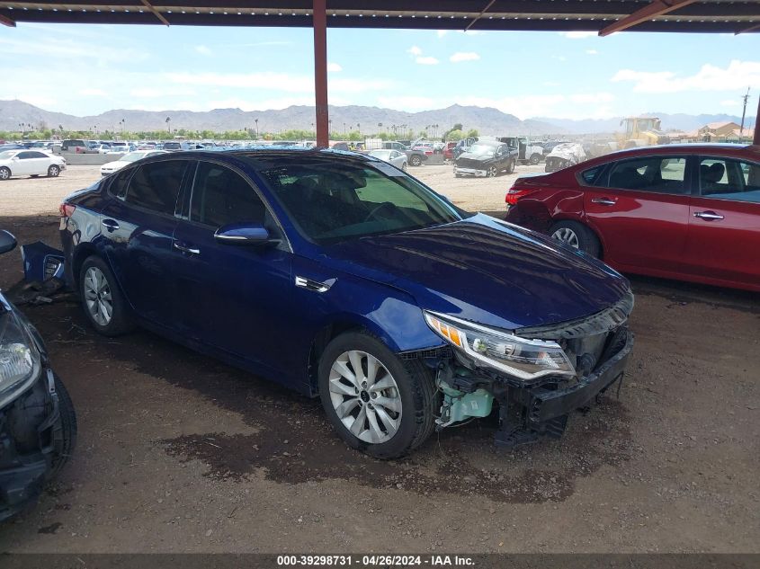 2018 KIA OPTIMA S