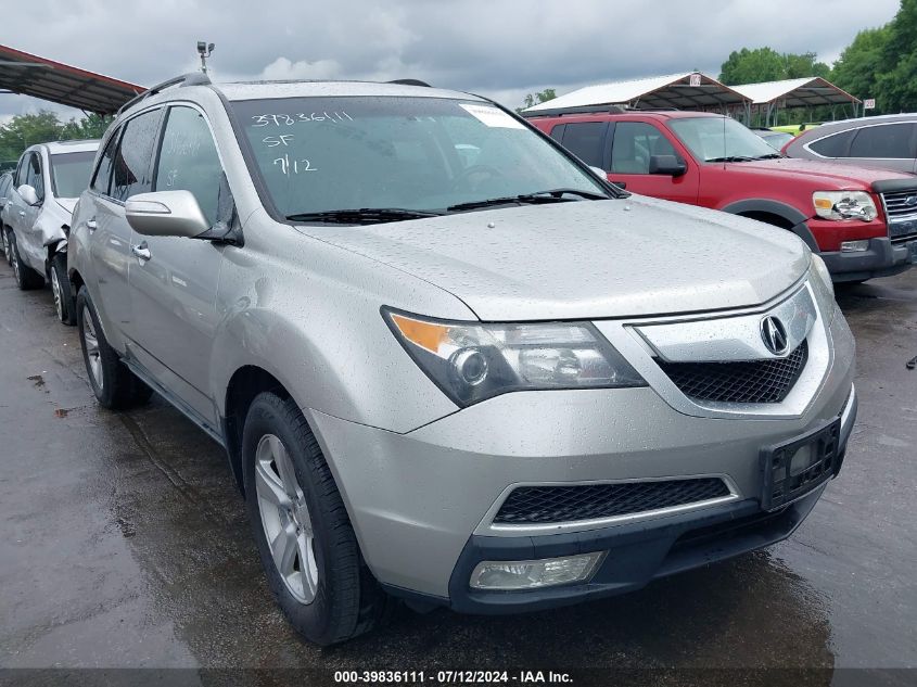 2010 ACURA MDX