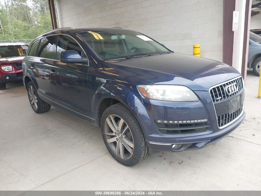 2013 AUDI Q7 3.0T PREMIUM