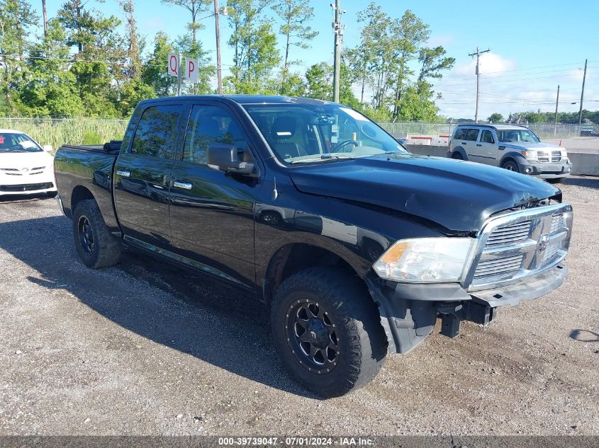 2011 DODGE RAM 1500