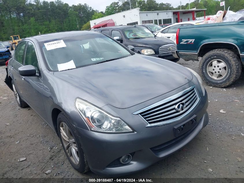 2012 INFINITI G25X