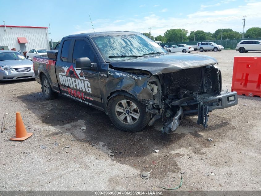 2016 FORD F150 SUPER CAB