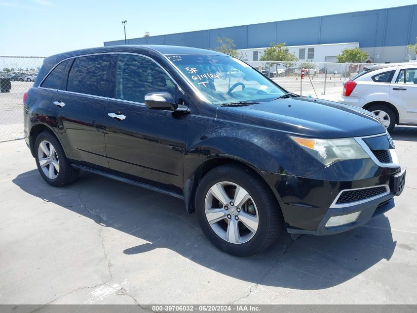 2012 ACURA MDX TECHNOLOGY PACKAGE