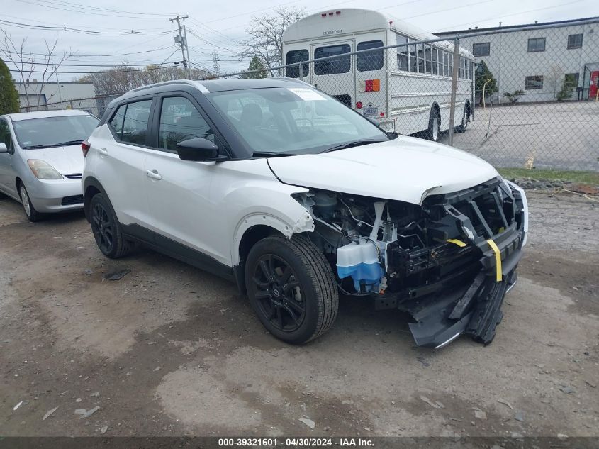 2024 NISSAN KICKS SV XTRONIC CVT