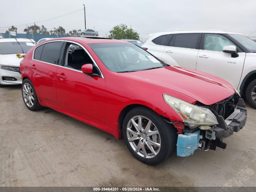 2012 INFINITI G37 JOURNEY