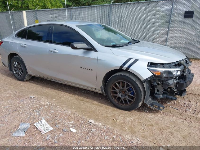 2018 CHEVROLET MALIBU 1LS