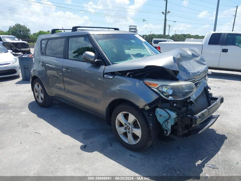 2017 KIA SOUL