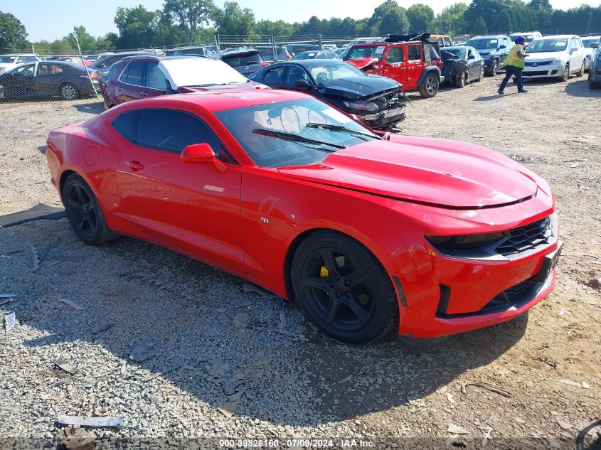 2021 CHEVROLET CAMARO LS/LT