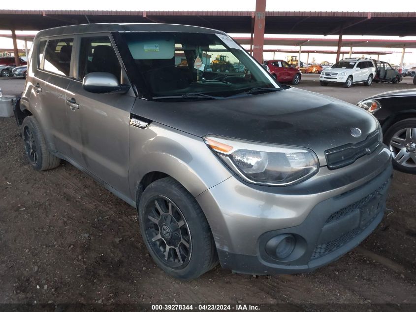 2017 KIA SOUL