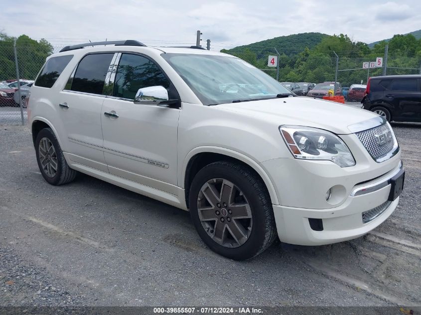 2011 GMC ACADIA DENALI