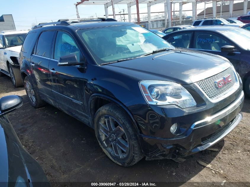 2012 GMC ACADIA DENALI