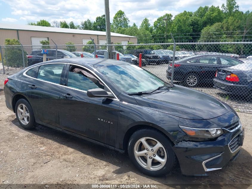 2017 CHEVROLET MALIBU LS