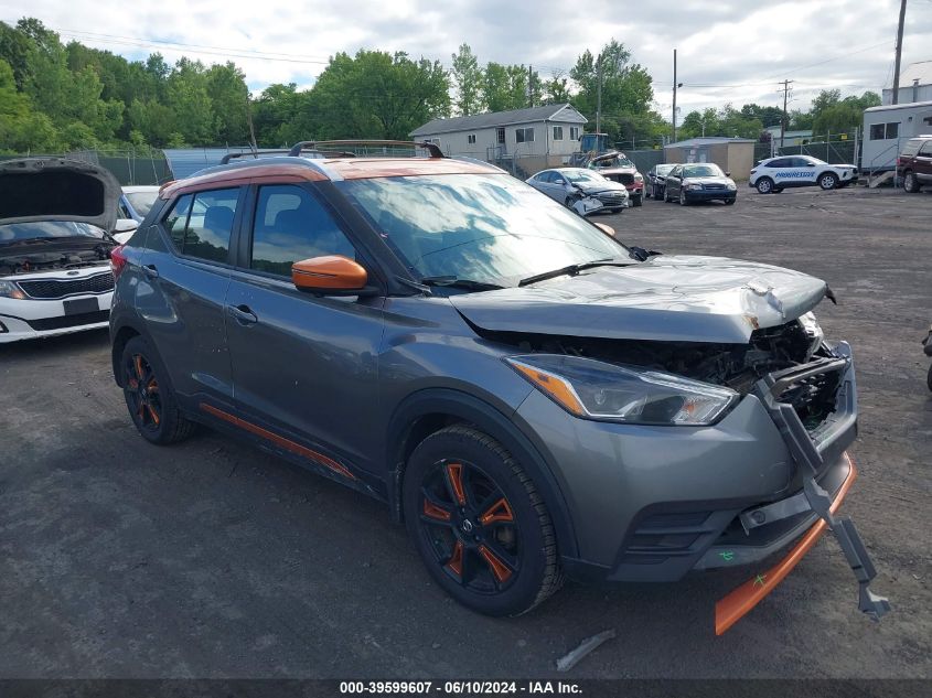 2018 NISSAN KICKS SR