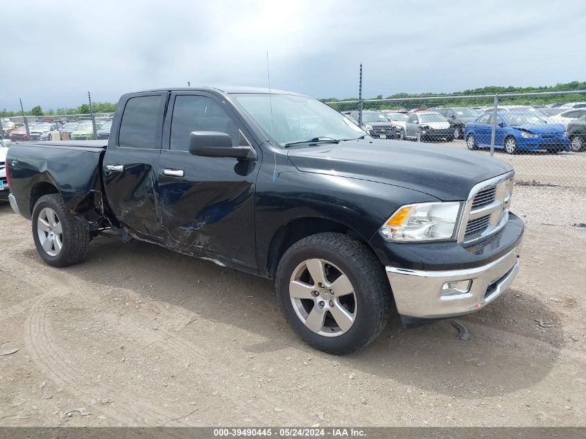 2012 RAM 1500 SLT