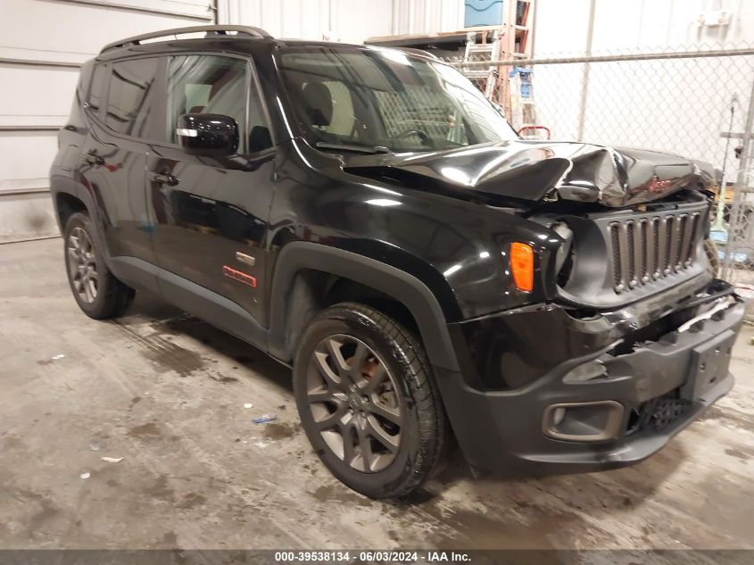 2016 JEEP RENEGADE 75TH ANNIVERSARY