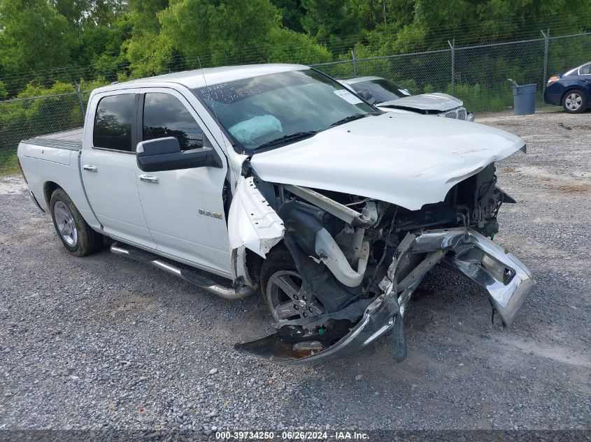 2010 DODGE RAM 1500