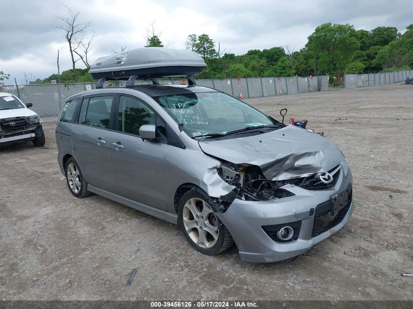 2010 MAZDA MAZDA5 TOURING