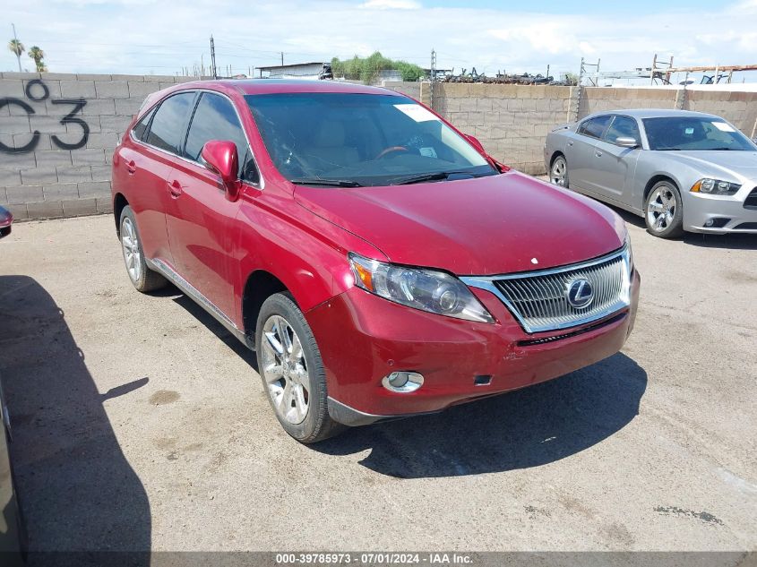 2012 LEXUS RX 450H