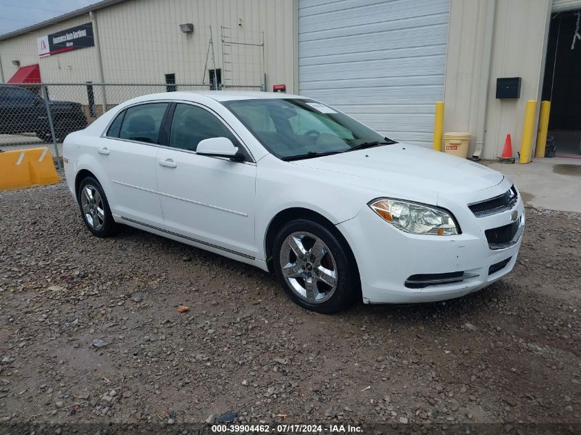 2010 CHEVROLET MALIBU LT