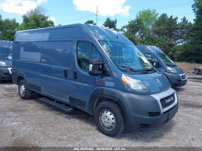 2019 RAM PROMASTER 2500 HIGH ROOF 159 WB