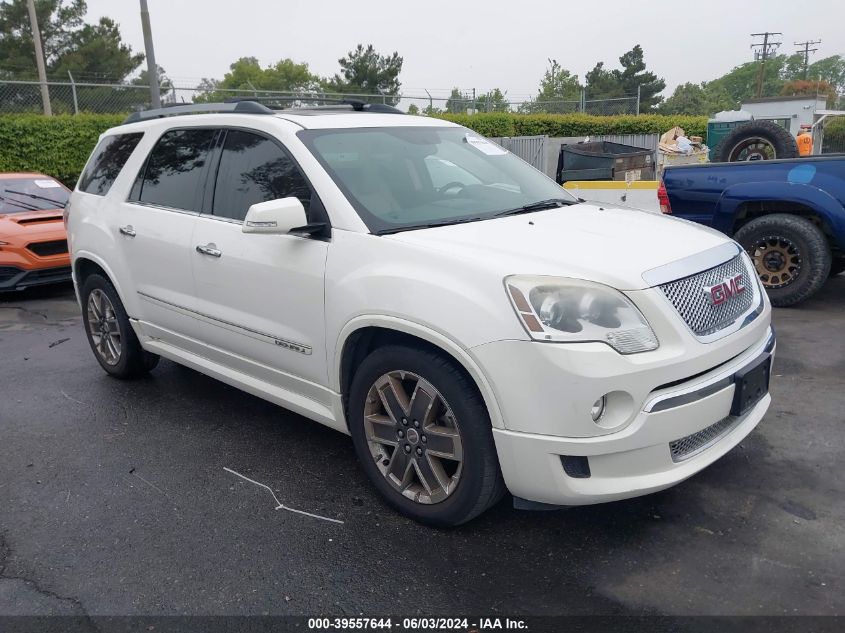 2012 GMC ACADIA DENALI