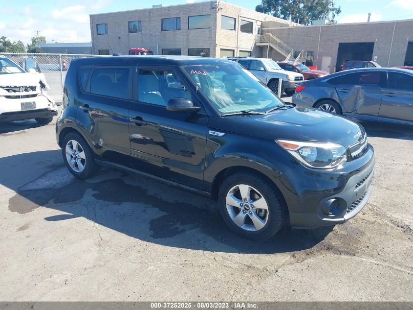 2017 KIA SOUL