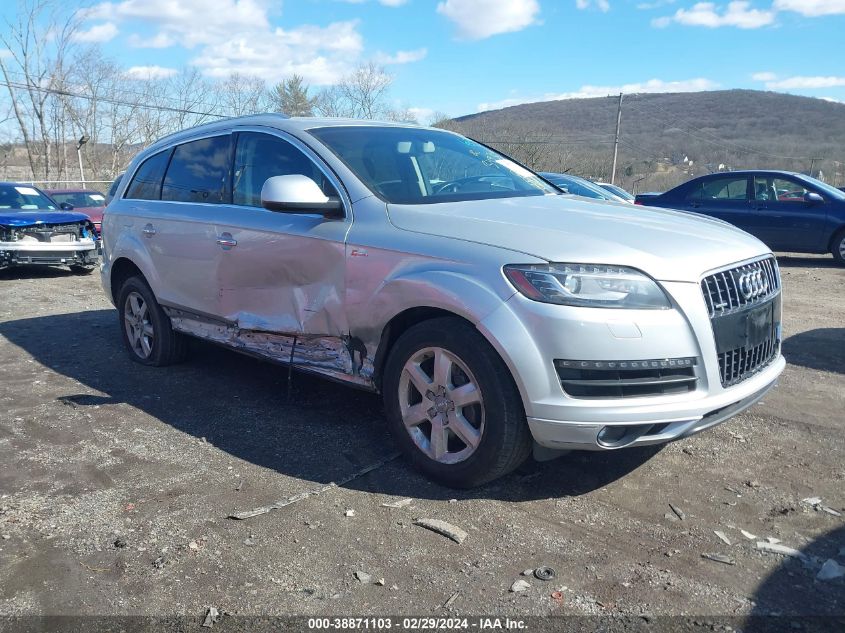 2015 AUDI Q7 3.0T PREMIUM