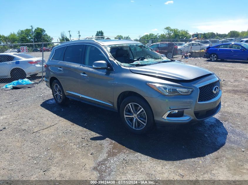 2017 INFINITI QX60