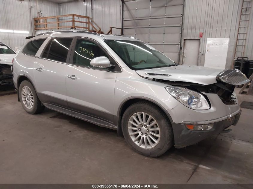 2012 BUICK ENCLAVE LEATHER