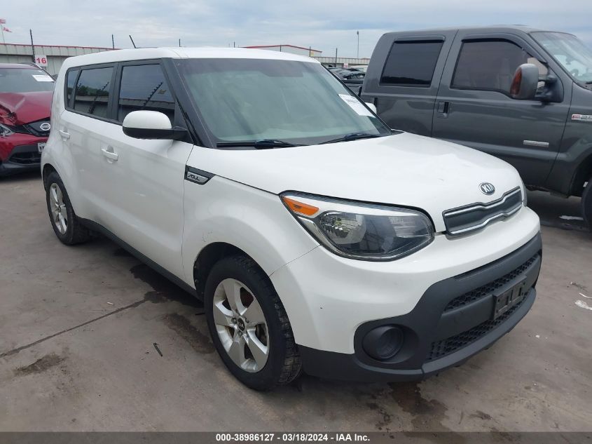 2018 KIA SOUL !