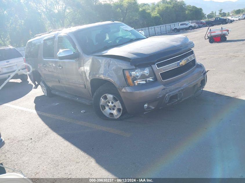 2013 CHEVROLET SUBURBAN K1500 LT