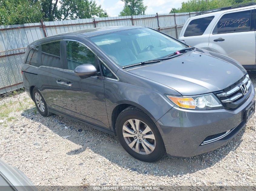 2016 HONDA ODYSSEY EXL