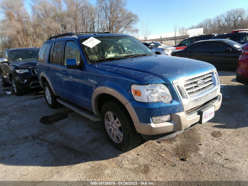 2010 FORD EXPLORER EDDIE BAUER