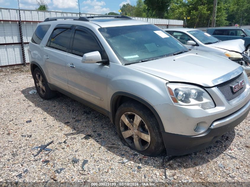 2010 GMC ACADIA SLT-1