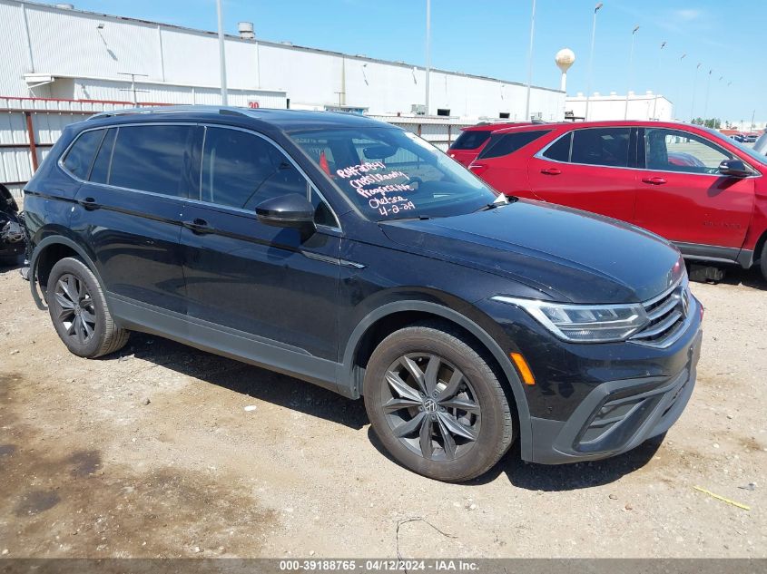 2022 VOLKSWAGEN TIGUAN 2.0T SE