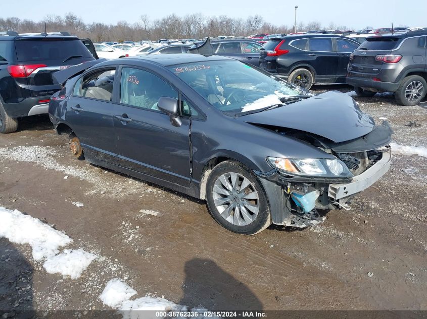 2011 HONDA CIVIC EX