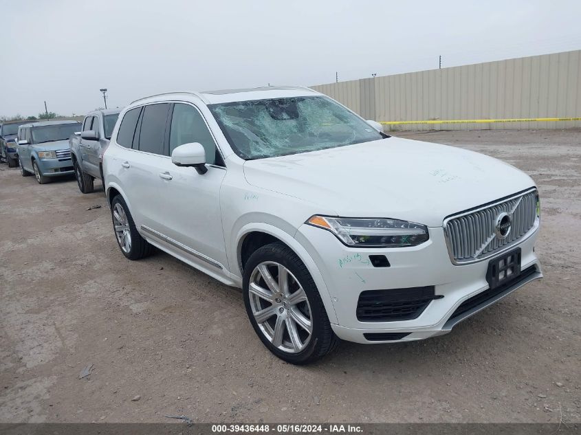 2021 VOLVO XC90 T6 MOMENTUM 7 PASSENGER