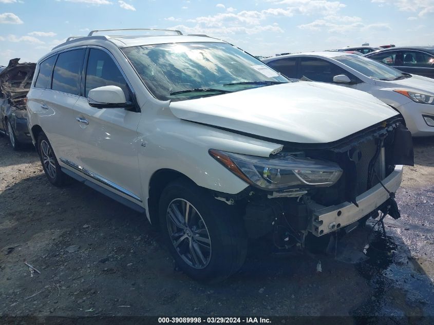 2017 INFINITI QX60