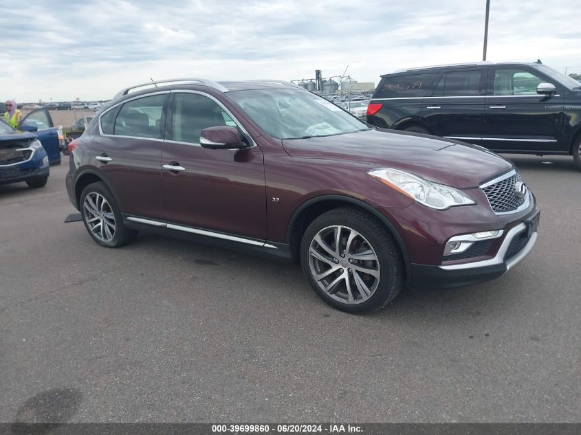 2017 INFINITI QX50