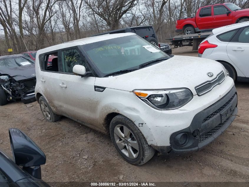 2018 KIA SOUL