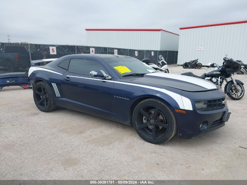 2011 CHEVROLET CAMARO 2LT