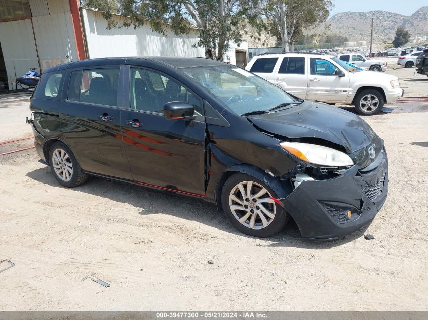 2012 MAZDA MAZDA5 SPORT