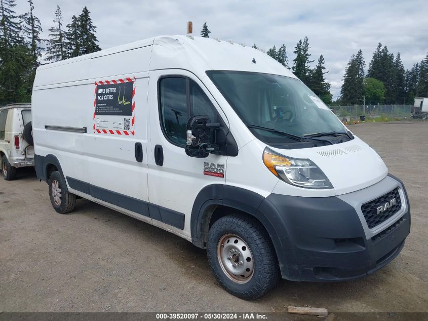 2019 RAM PROMASTER 2500 HIGH ROOF 159 WB