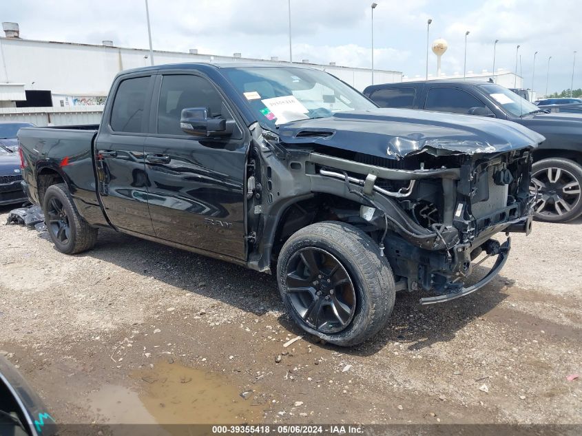 2023 RAM 1500 LONE STAR QUAD CAB 4X2 6'4 BOX