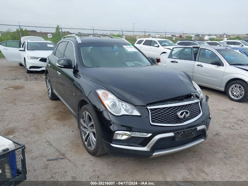 2017 INFINITI QX50