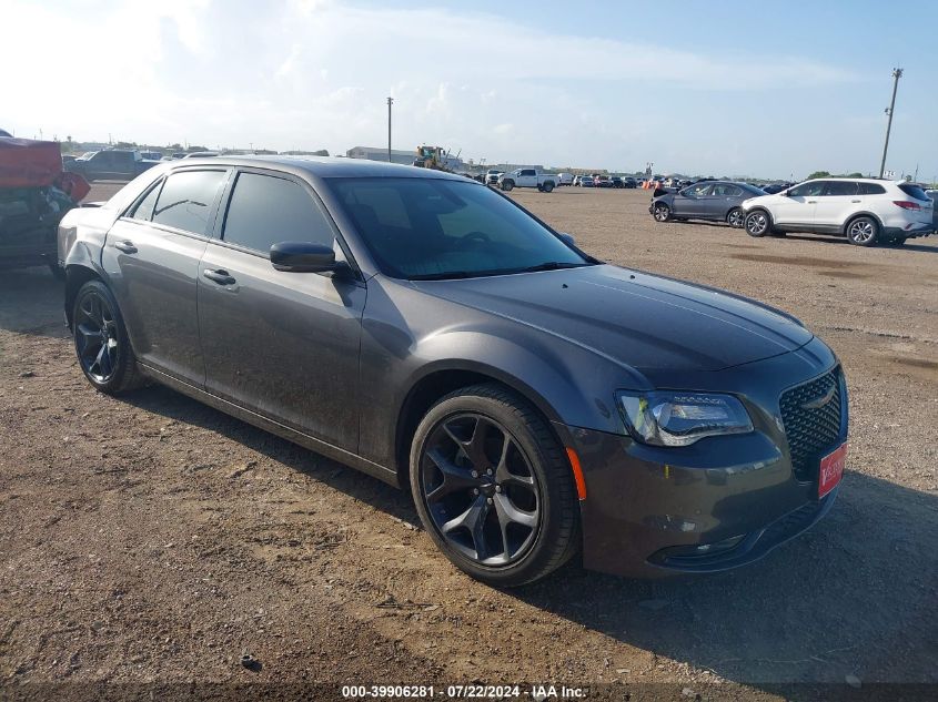 2023 CHRYSLER 300 300S