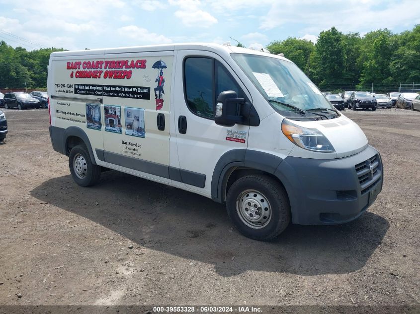 2017 RAM PROMASTER 1500 LOW ROOF 136 WB